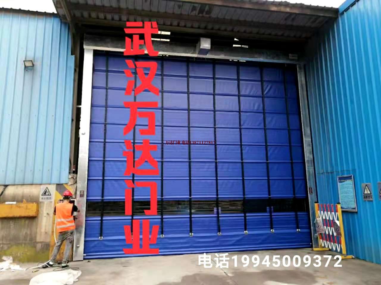 建湖快速卷帘门