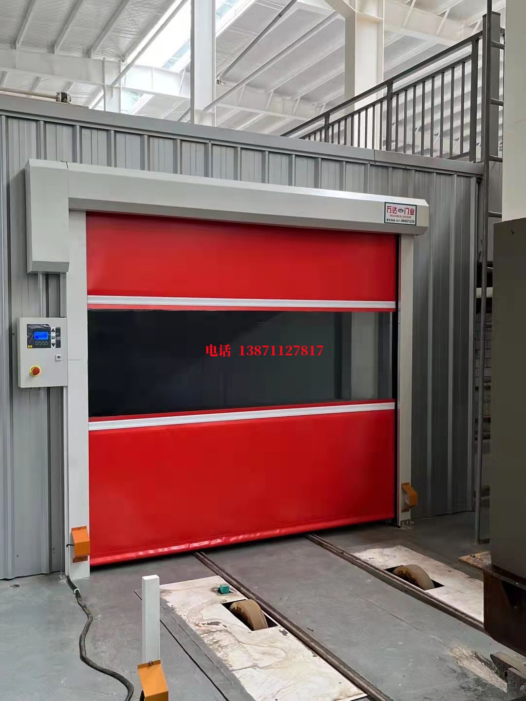 建湖焊接工作站安全门