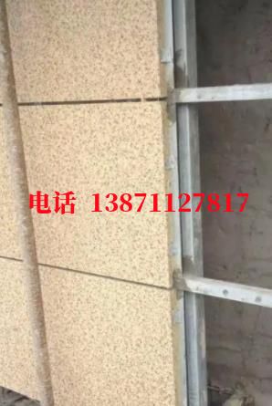 建湖外墙ET板